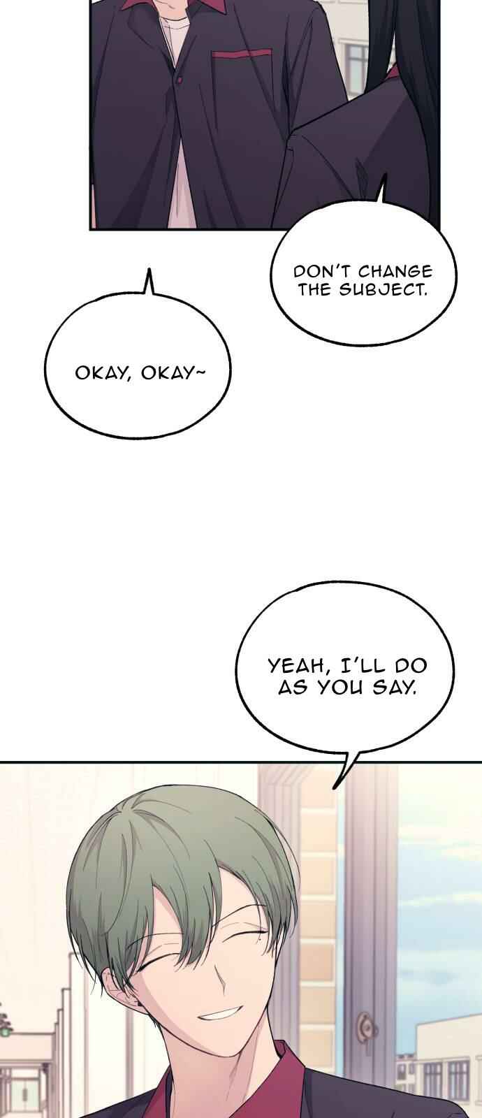 Yeon-u ui Sunjeong Chapter 45 - Page 8