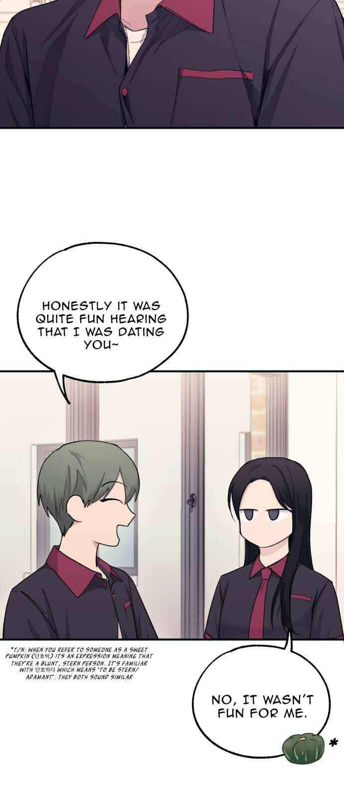 Yeon-u ui Sunjeong Chapter 45 - Page 9