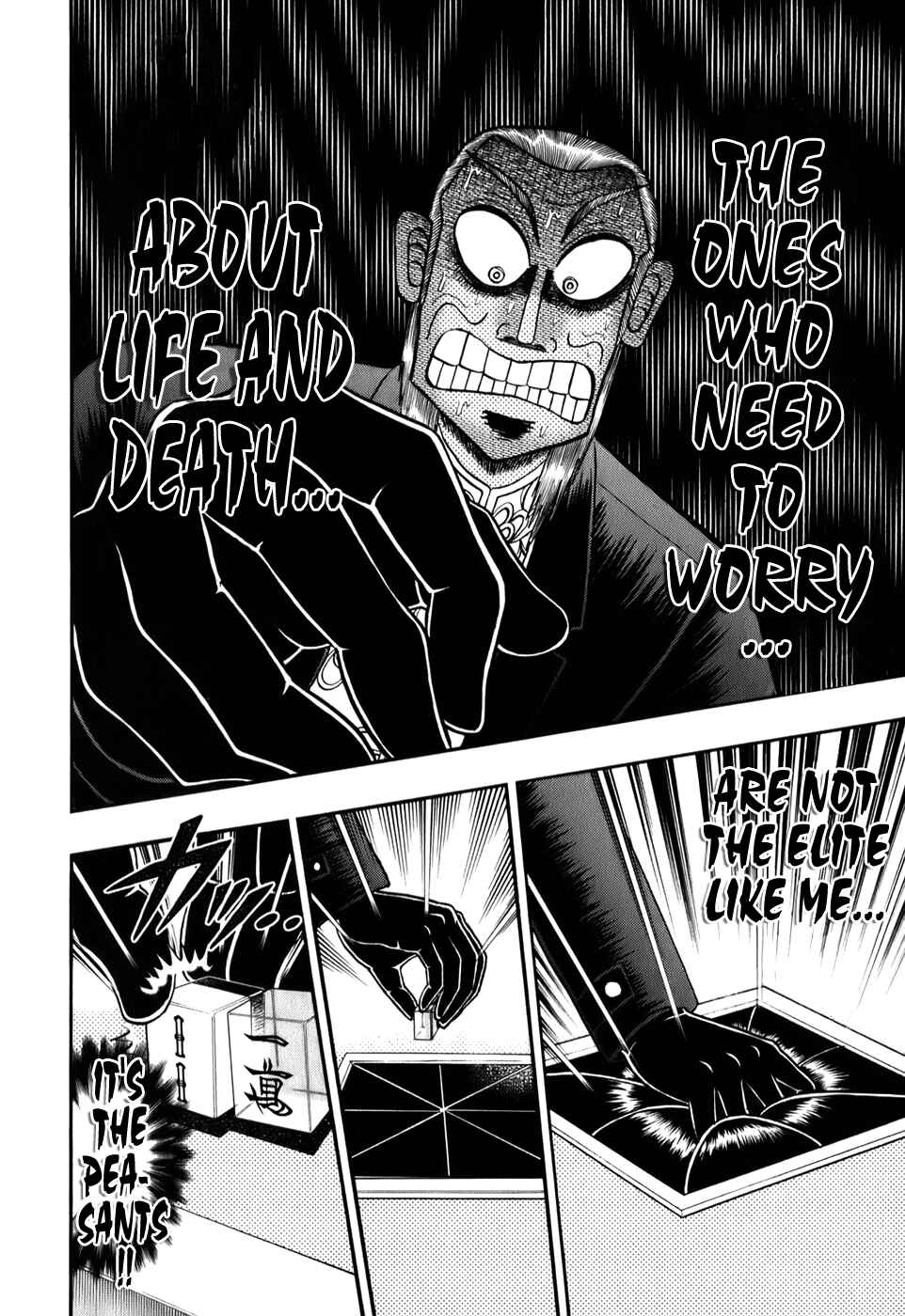 Akagi: Yami ni Oritatta Tensai Chapter 199 - Page 11