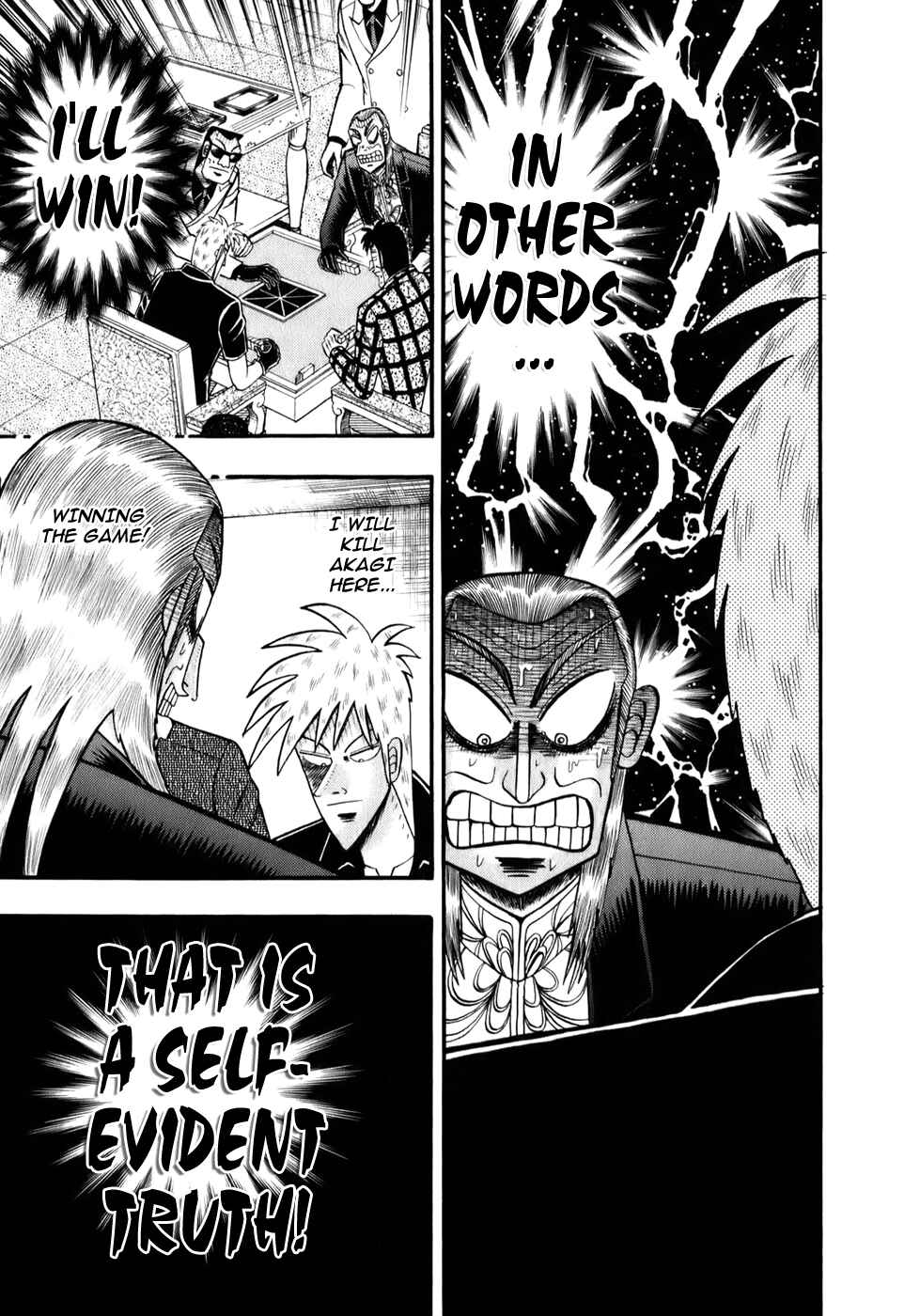 Akagi: Yami ni Oritatta Tensai Chapter 199 - Page 15