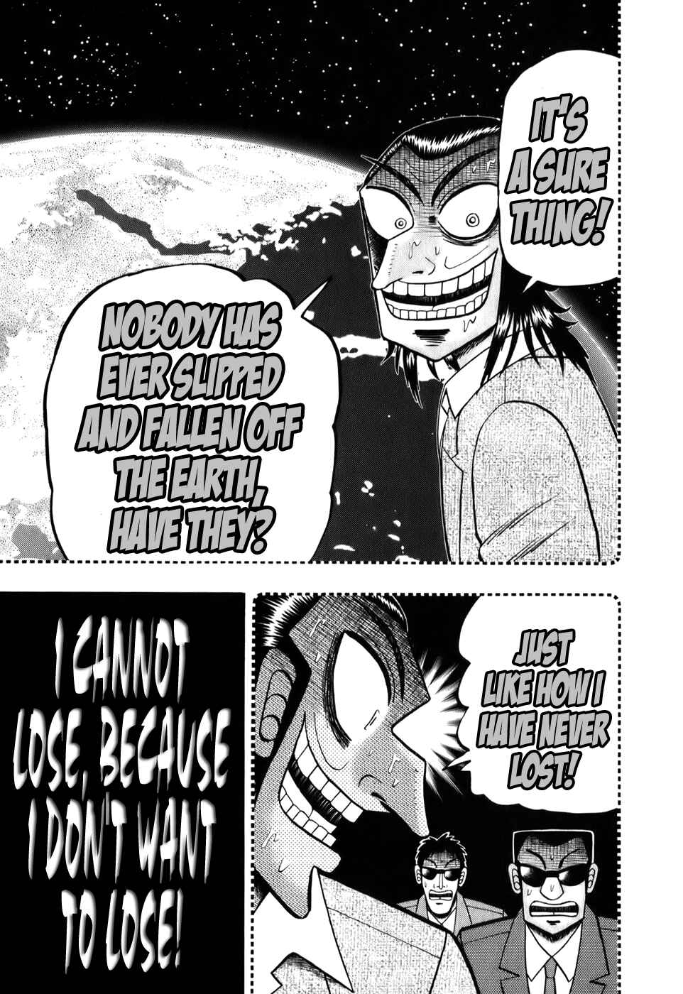 Akagi: Yami ni Oritatta Tensai Chapter 199 - Page 17
