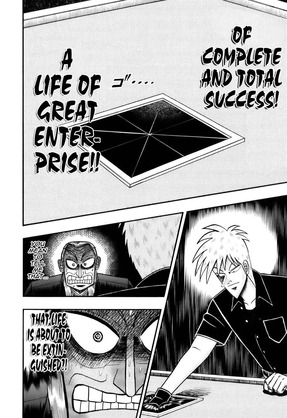 Akagi: Yami ni Oritatta Tensai Chapter 199 - Page 9