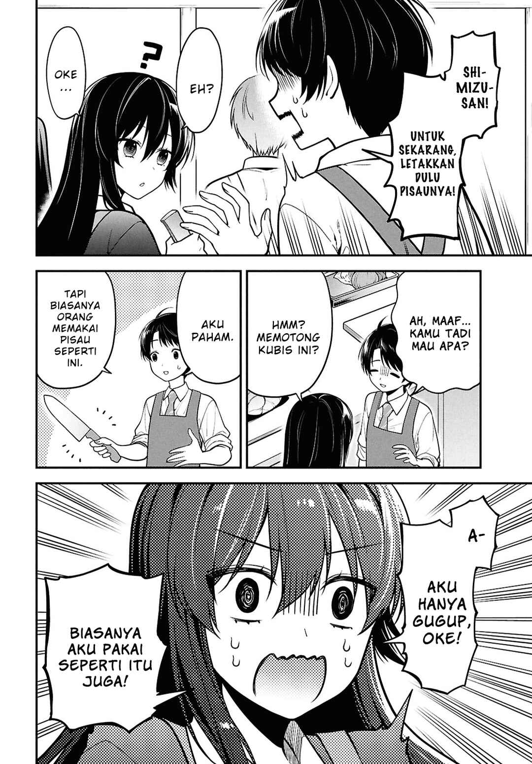 Tonari no Seki no Yankee Shimizu-san ga Kami wo Kuroku Sometekita Chapter 2 - Page 12
