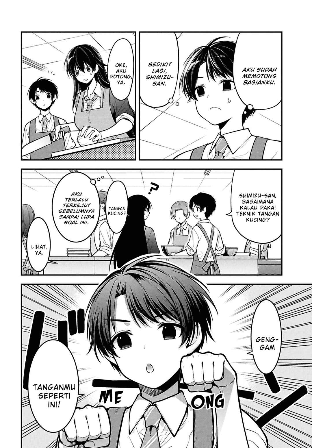 Tonari no Seki no Yankee Shimizu-san ga Kami wo Kuroku Sometekita Chapter 2 - Page 16