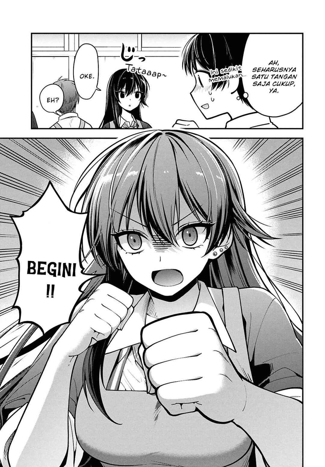 Tonari no Seki no Yankee Shimizu-san ga Kami wo Kuroku Sometekita Chapter 2 - Page 17