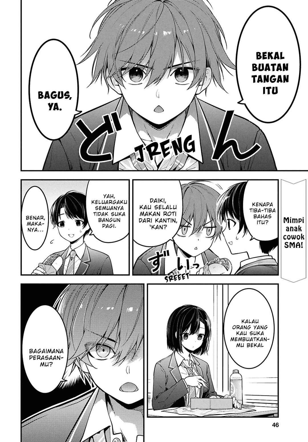 Tonari no Seki no Yankee Shimizu-san ga Kami wo Kuroku Sometekita Chapter 2 - Page 2
