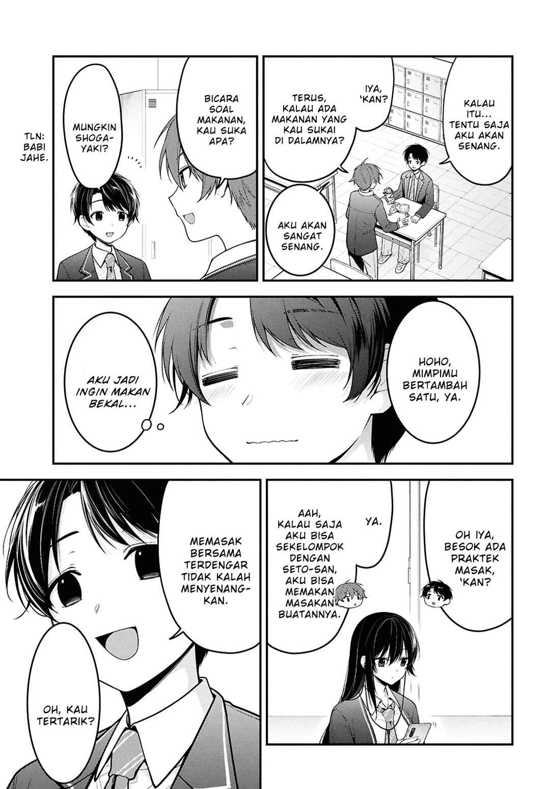Tonari no Seki no Yankee Shimizu-san ga Kami wo Kuroku Sometekita Chapter 2 - Page 3