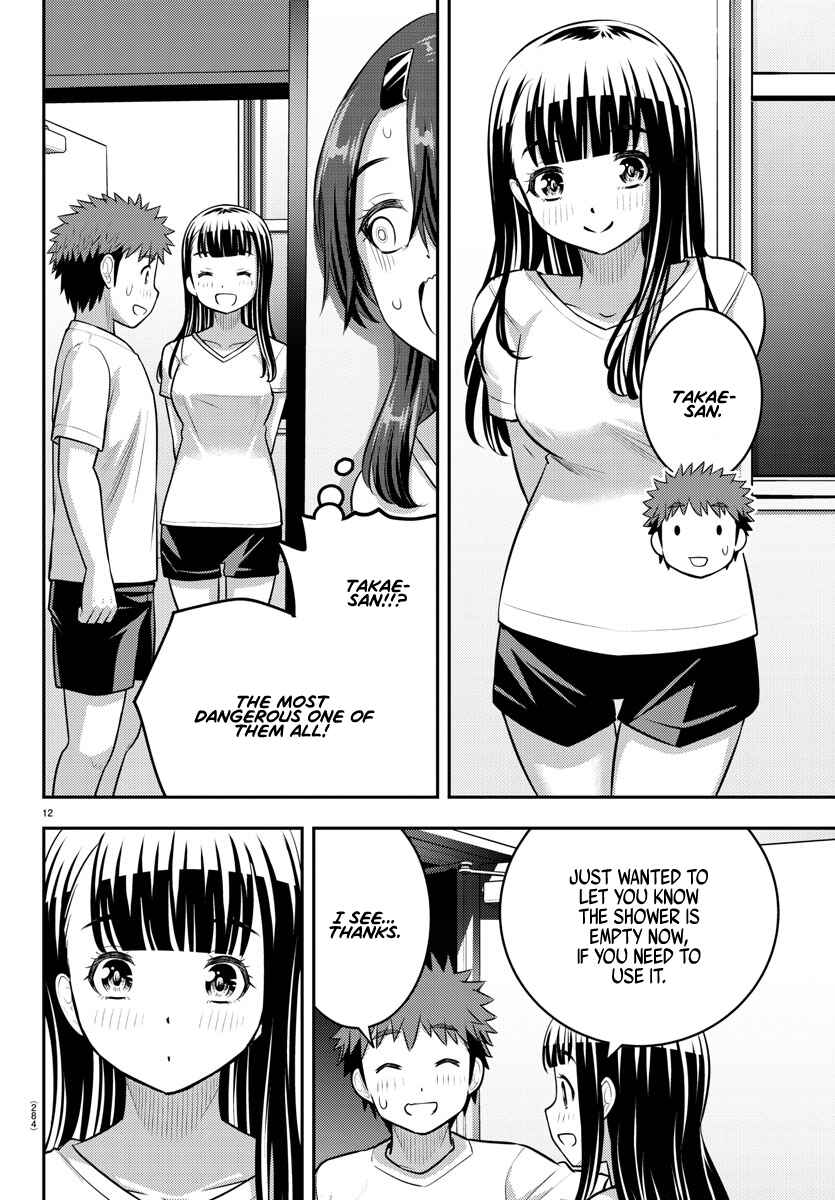 Yankee JK Kuzuhana-chan Chapter 120 - Page 12