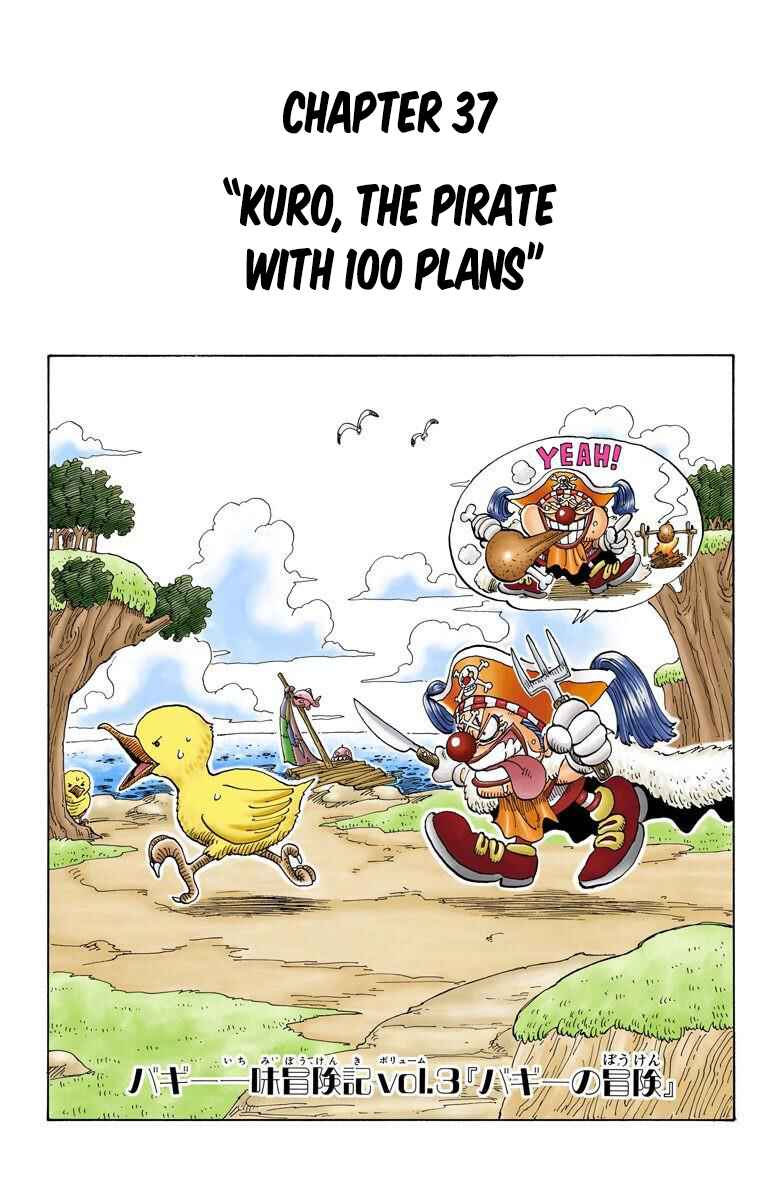One Piece (Official Colored) Chapter 37 - Page 2