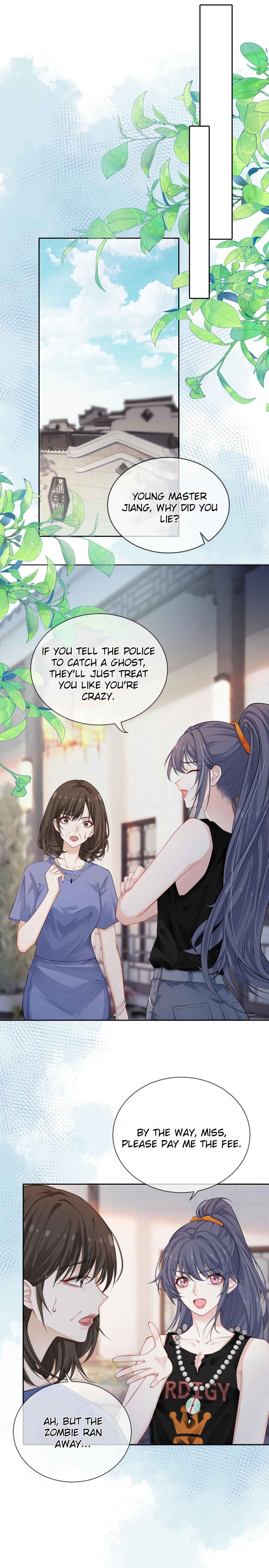 Kiss Me In The Dark Of Night Chapter 3 - Page 17