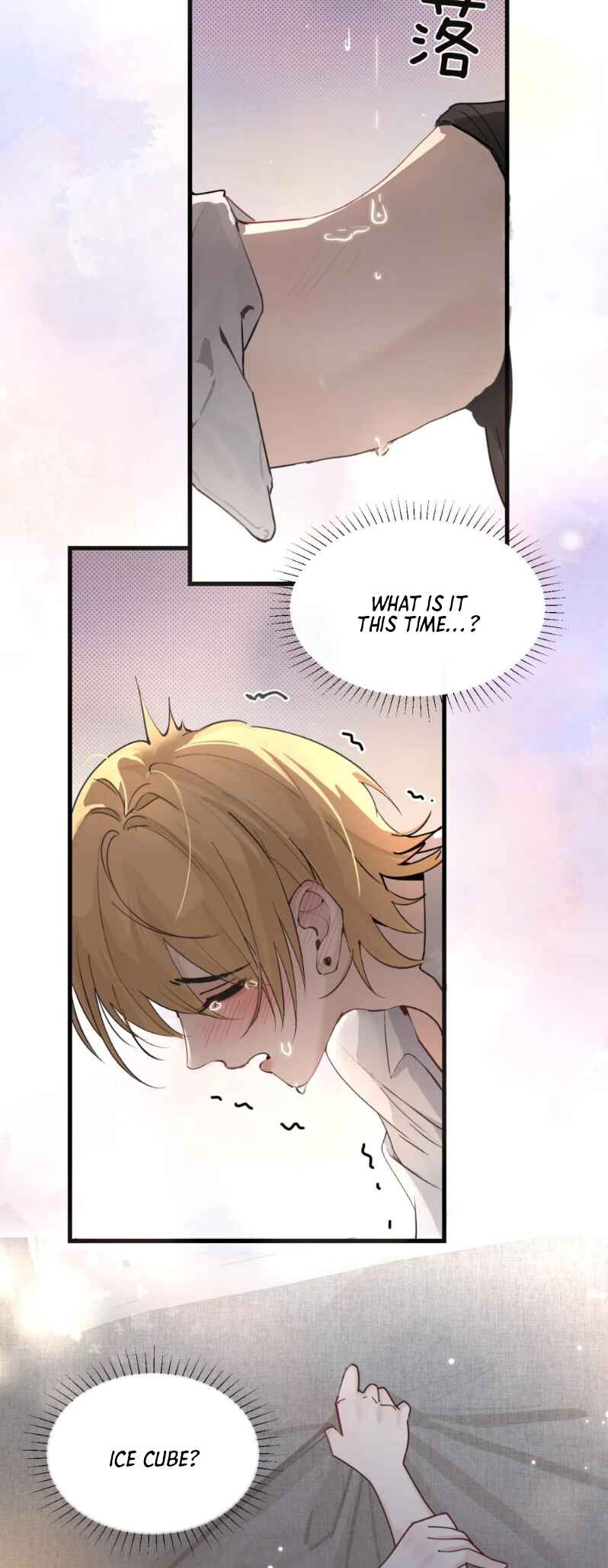 The Yandere Sister Just Wants Me to Bully Her Chapter 37 - Page 4
