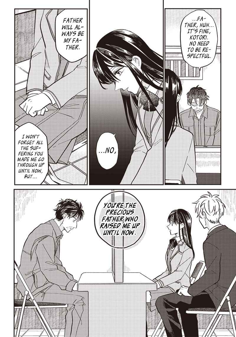 Tobioriyou to Shiteiru Joshikousei wo Tasuketara Dou Naru no ka? Chapter 20 - Page 10