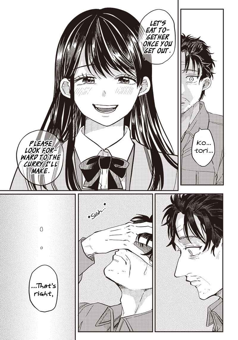 Tobioriyou to Shiteiru Joshikousei wo Tasuketara Dou Naru no ka? Chapter 20 - Page 11