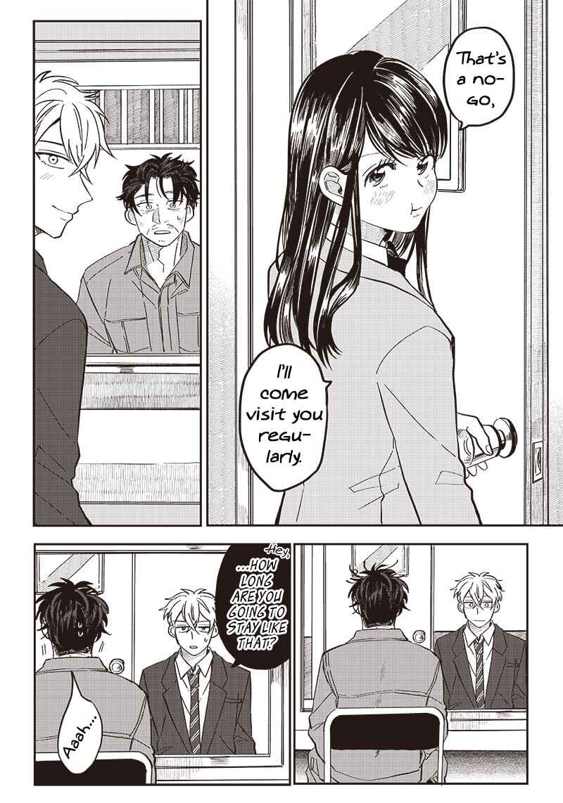 Tobioriyou to Shiteiru Joshikousei wo Tasuketara Dou Naru no ka? Chapter 20 - Page 14