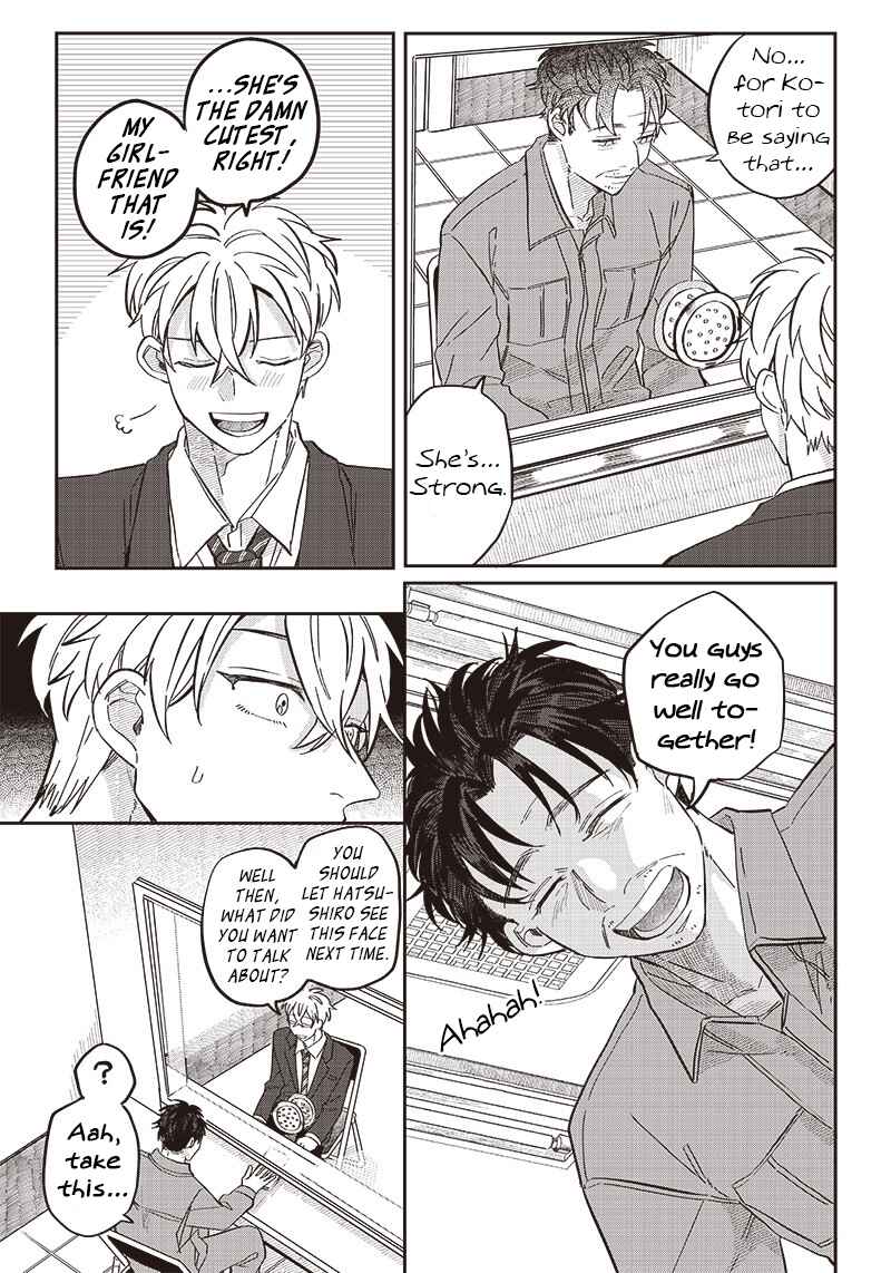 Tobioriyou to Shiteiru Joshikousei wo Tasuketara Dou Naru no ka? Chapter 20 - Page 15