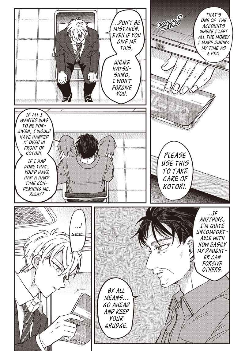 Tobioriyou to Shiteiru Joshikousei wo Tasuketara Dou Naru no ka? Chapter 20 - Page 16