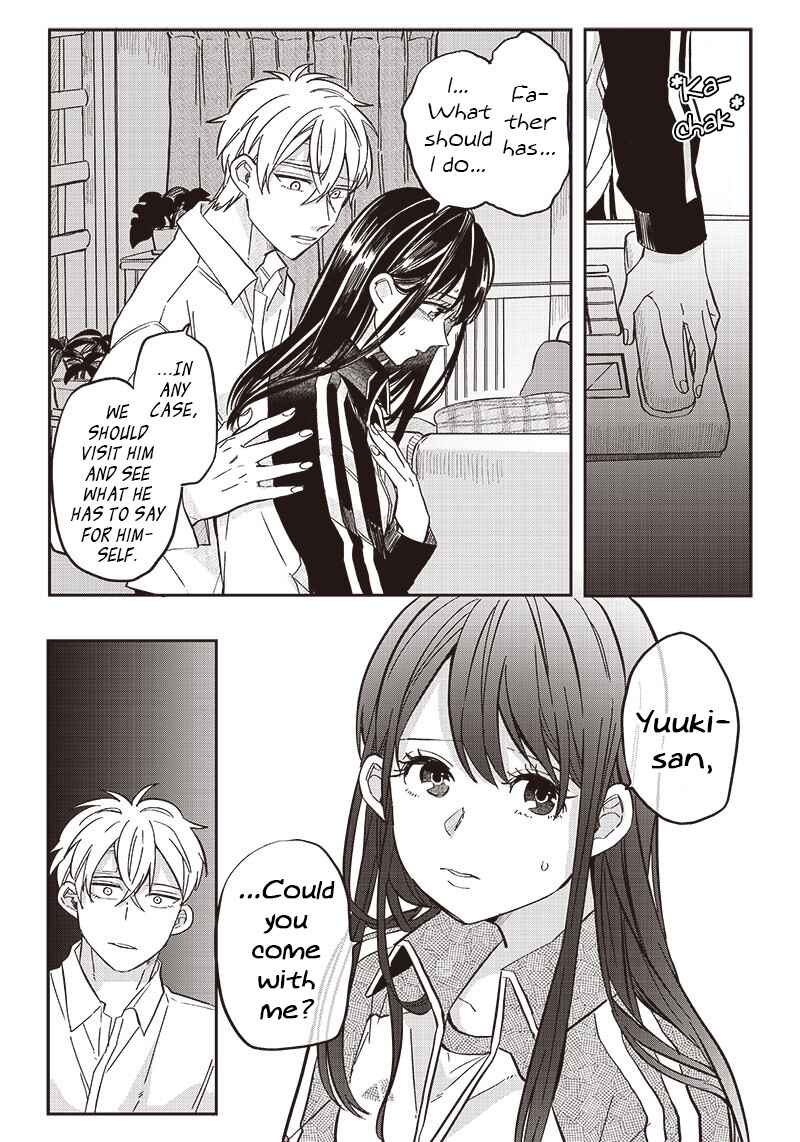 Tobioriyou to Shiteiru Joshikousei wo Tasuketara Dou Naru no ka? Chapter 20 - Page 6