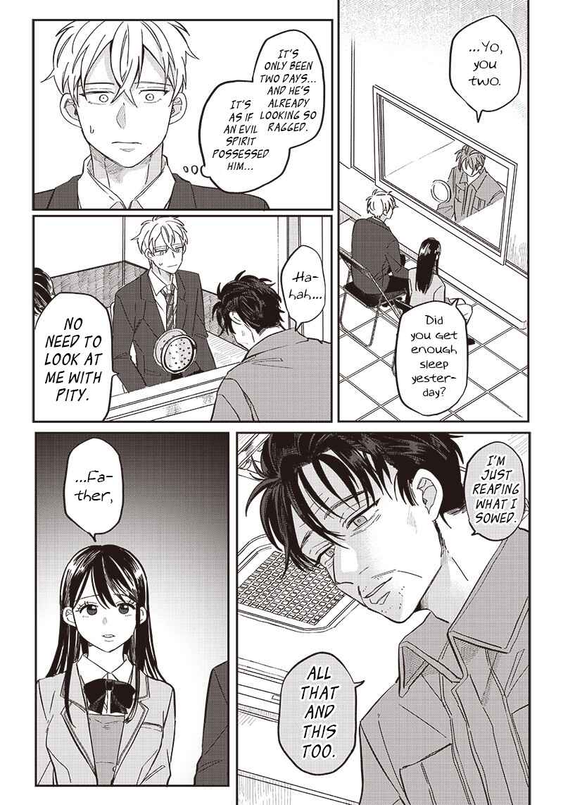 Tobioriyou to Shiteiru Joshikousei wo Tasuketara Dou Naru no ka? Chapter 20 - Page 9