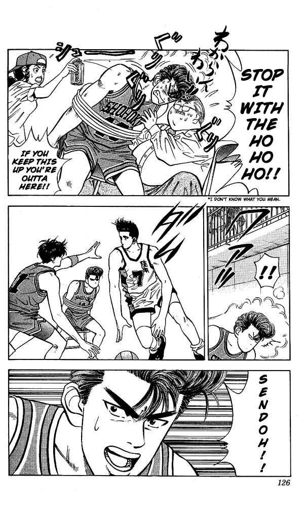 Slam Dunk! Chapter 32 - Page 18