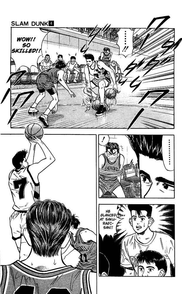Slam Dunk! Chapter 32 - Page 19