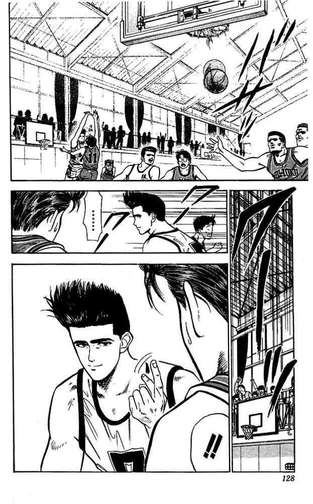 Slam Dunk! Chapter 32 - Page 20