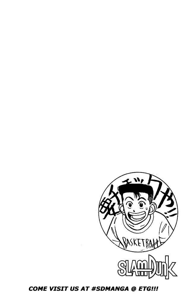 Slam Dunk! Chapter 32 - Page 22