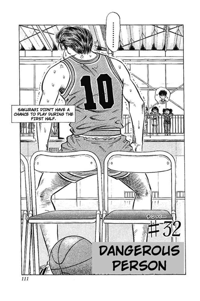 Slam Dunk! Chapter 32 - Page 3