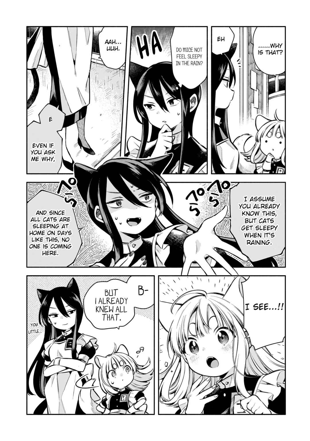 11-banme no Neko wa Nene Chapter 5 - Page 6