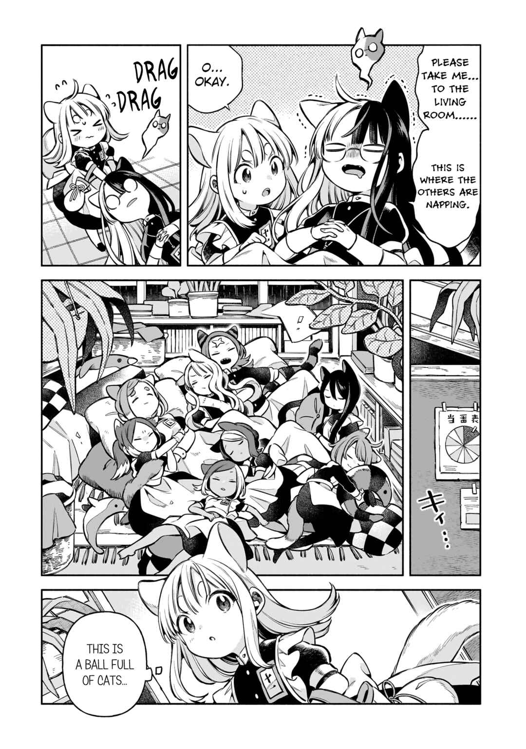 11-banme no Neko wa Nene Chapter 5 - Page 9