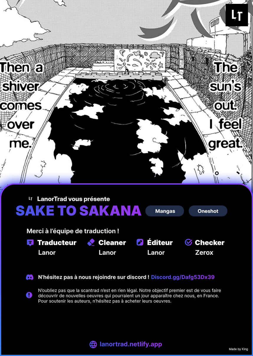 Sake to Sakana Chapter ? - Page 1