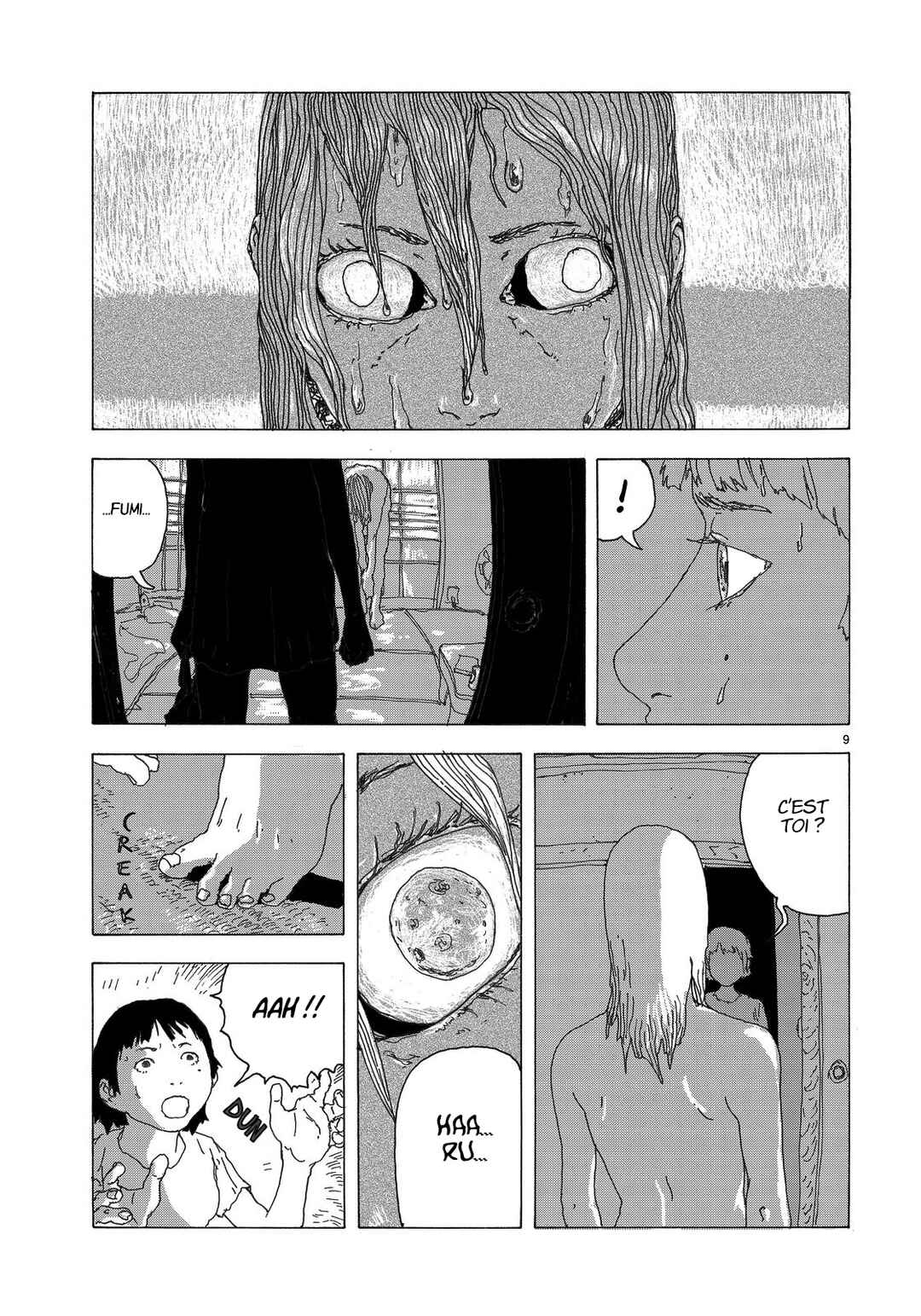 Sake to Sakana Chapter ? - Page 10