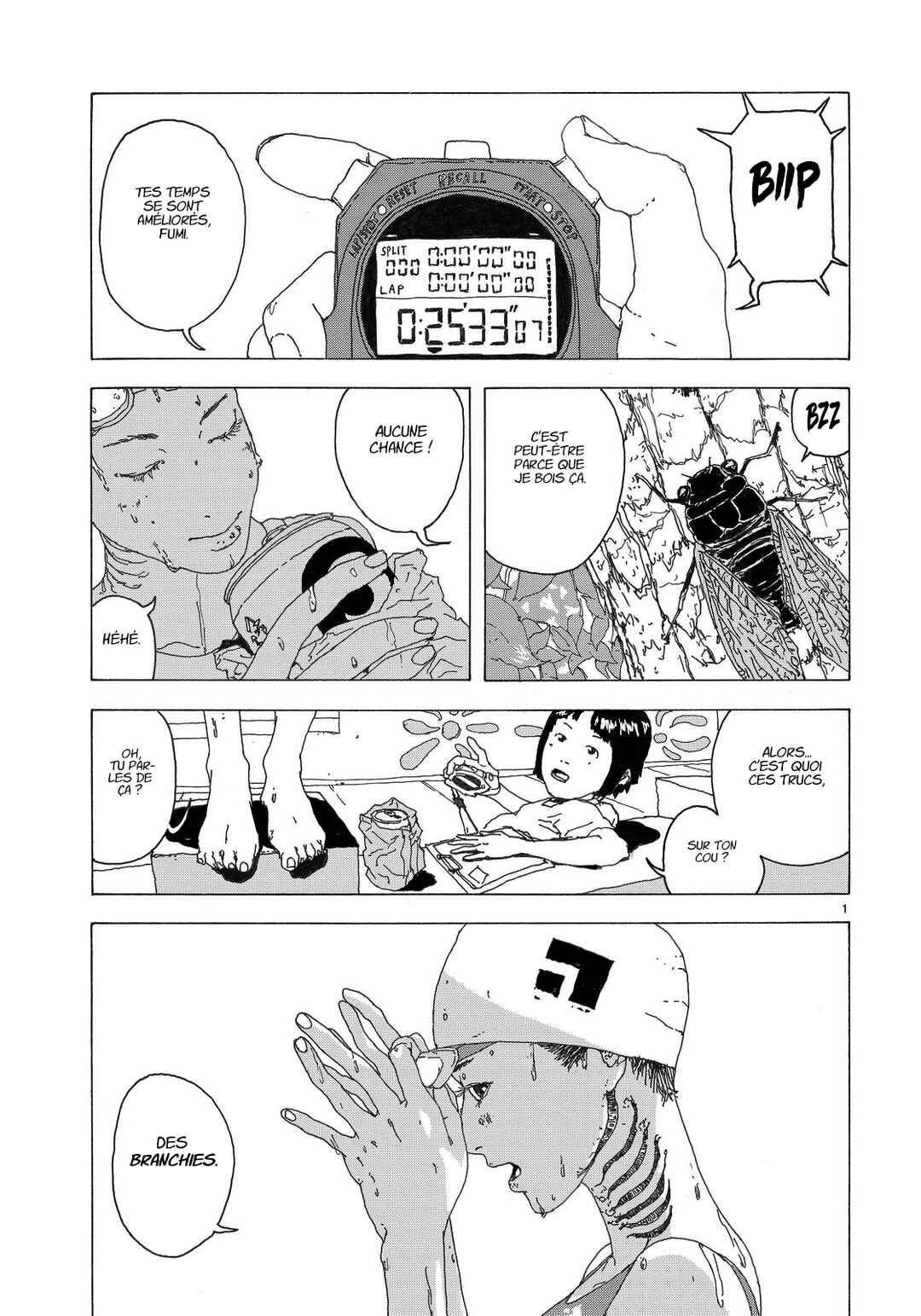 Sake to Sakana Chapter ? - Page 2