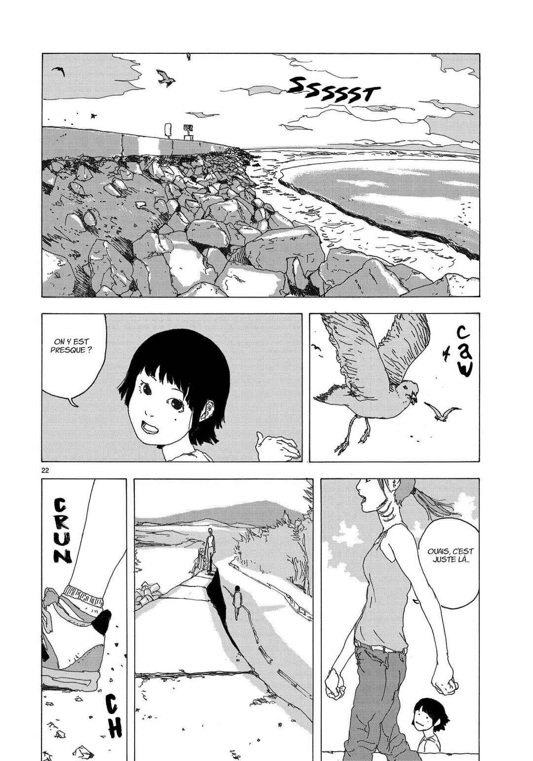 Sake to Sakana Chapter ? - Page 23