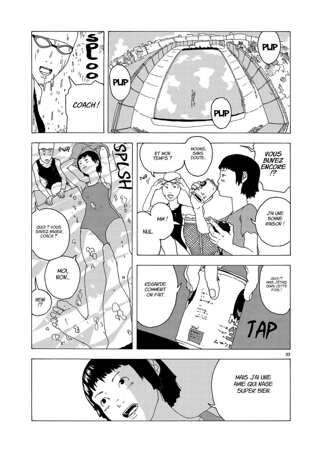 Sake to Sakana Chapter ? - Page 32