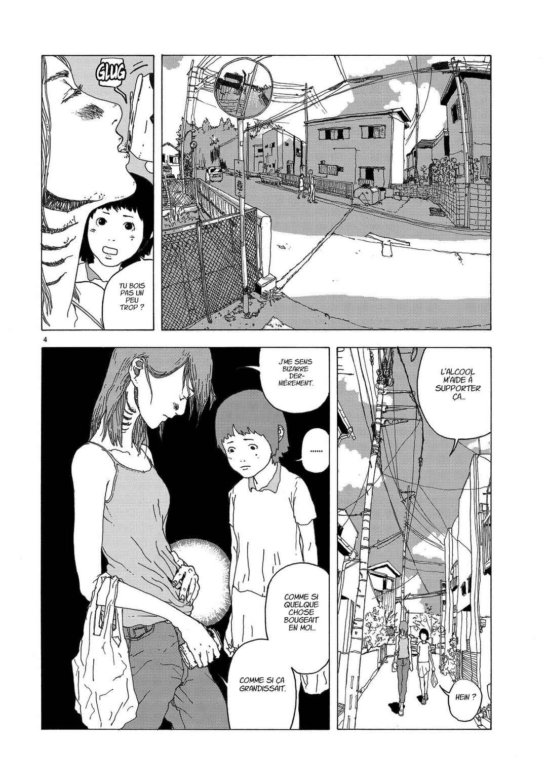 Sake to Sakana Chapter ? - Page 5