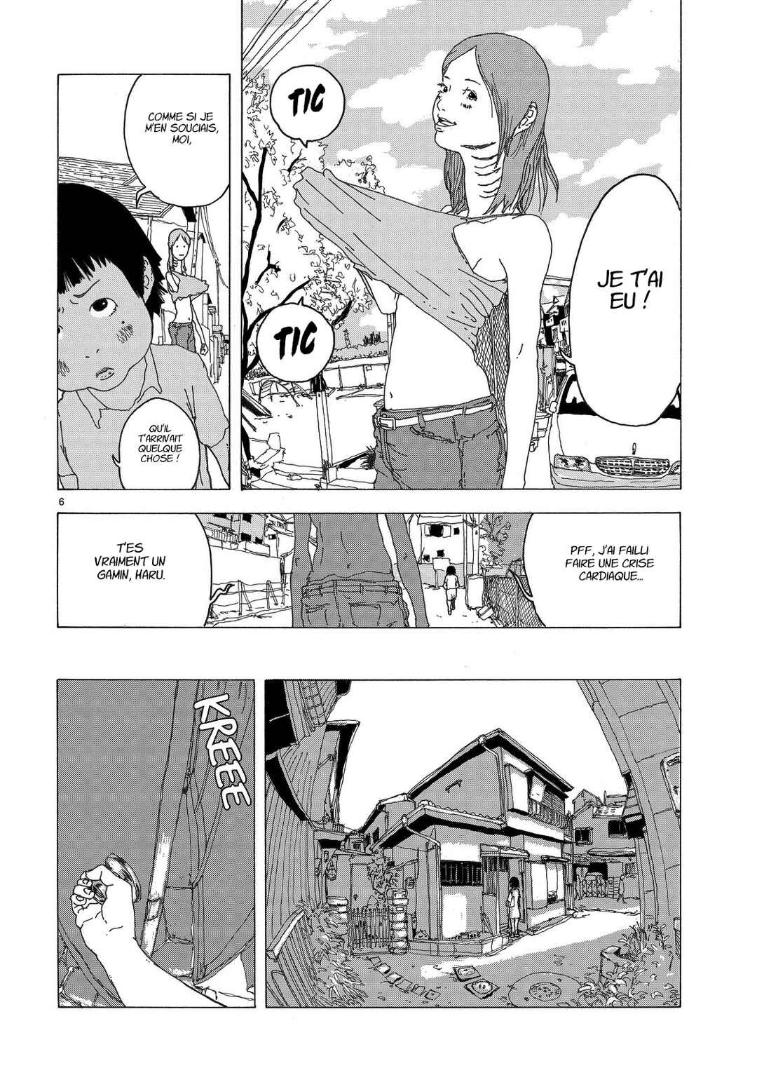 Sake to Sakana Chapter ? - Page 7