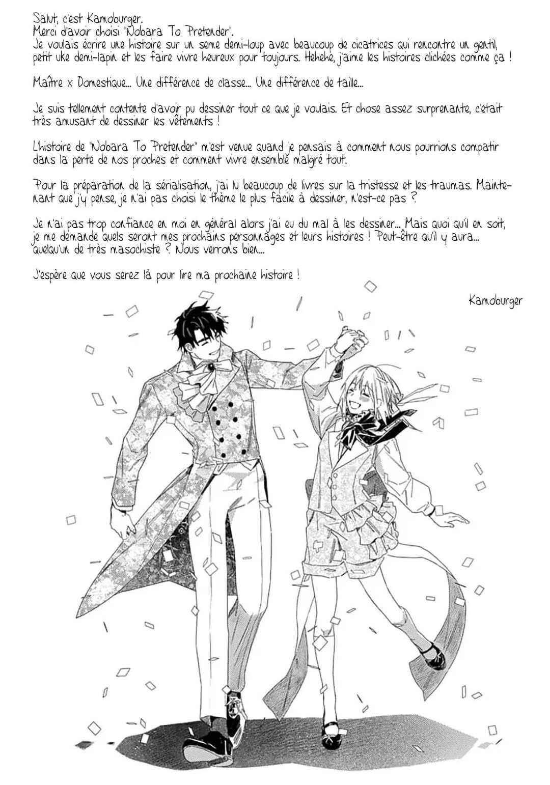 Nobara to Pretender Chapter 9.5 - Page 15
