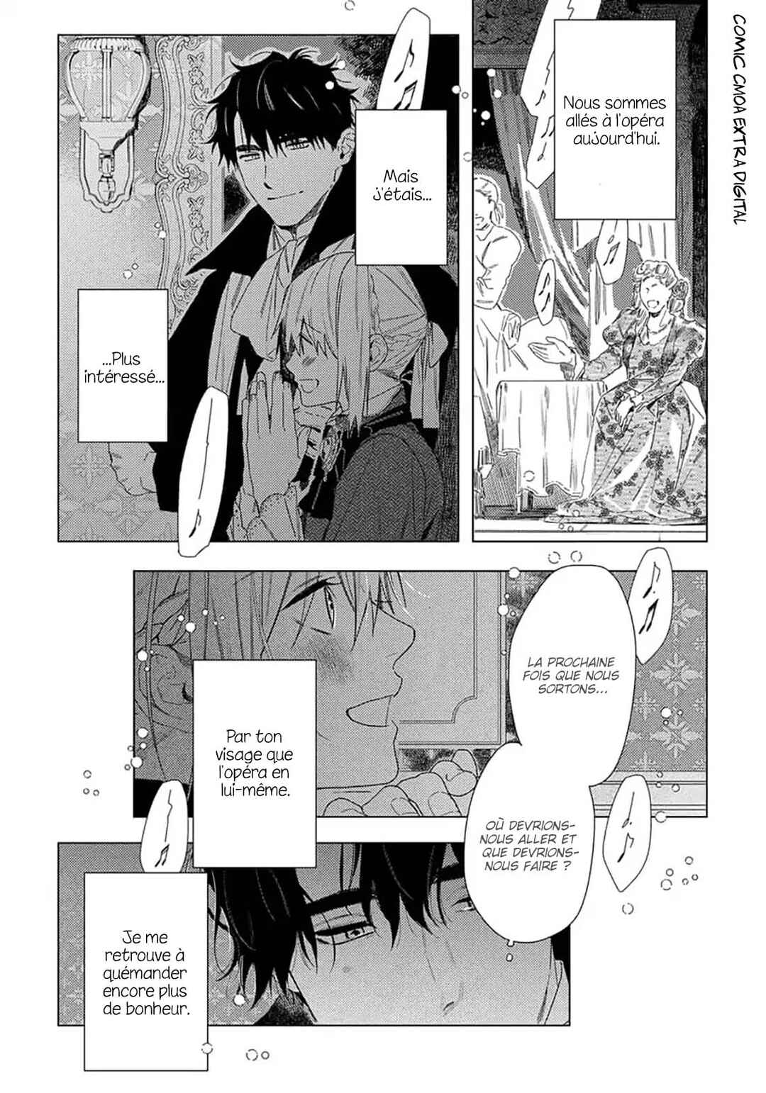 Nobara to Pretender Chapter 9.5 - Page 18