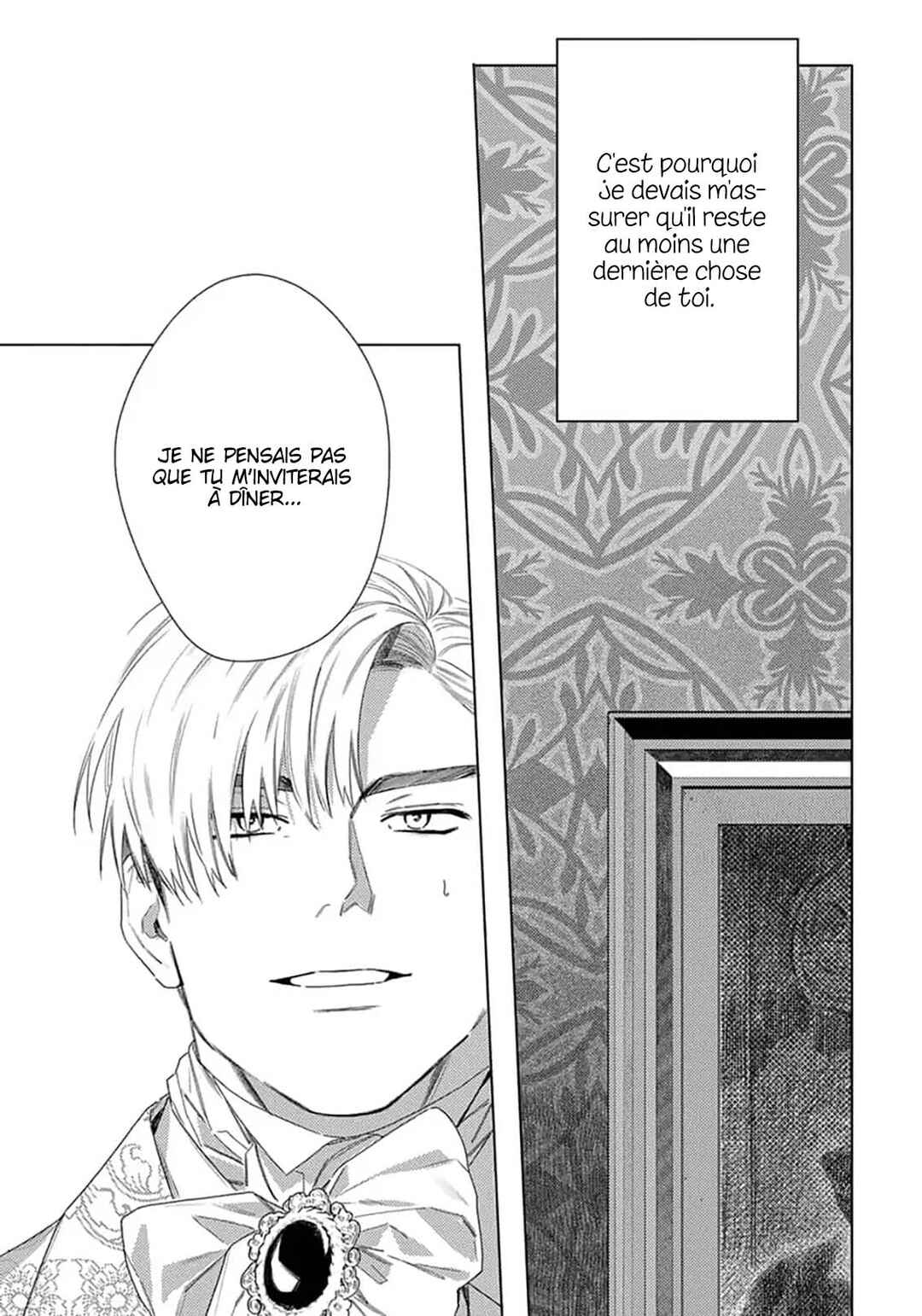 Nobara to Pretender Chapter 9.5 - Page 4