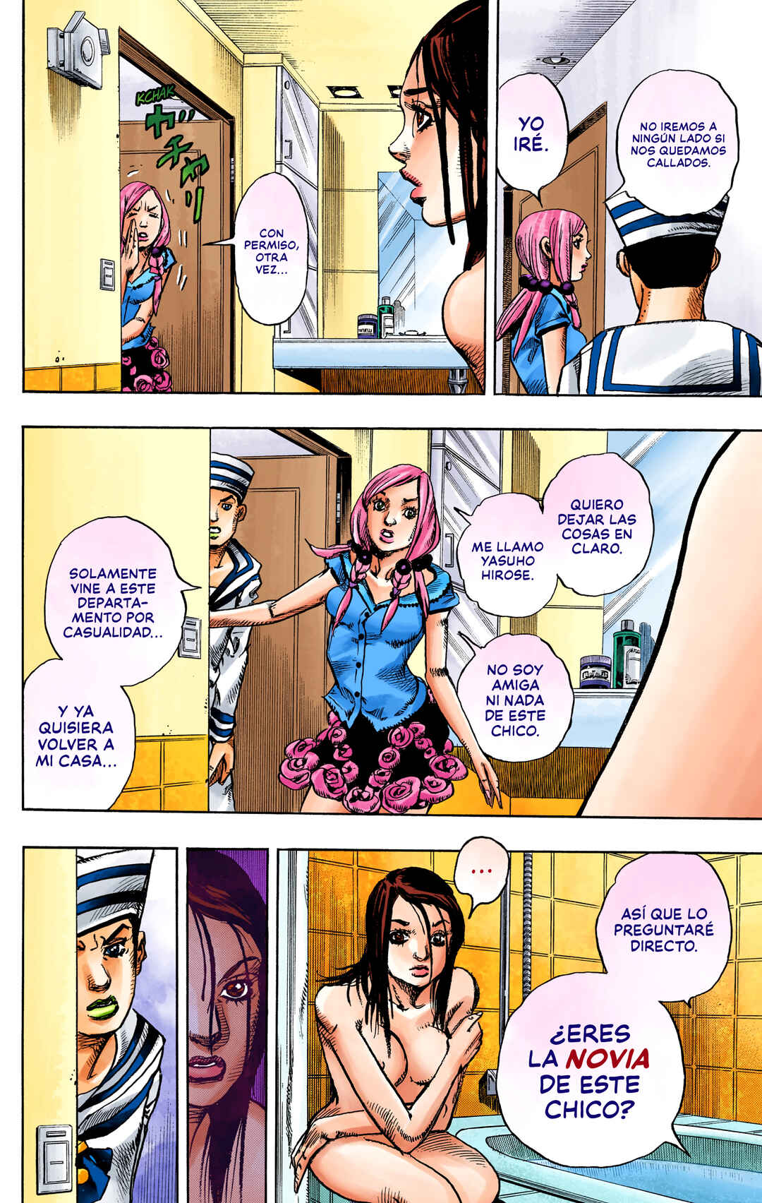 JoJo no Kimyou na Bouken: Part 8 - JoJolion Color-ban Chapter 3 - Page 13