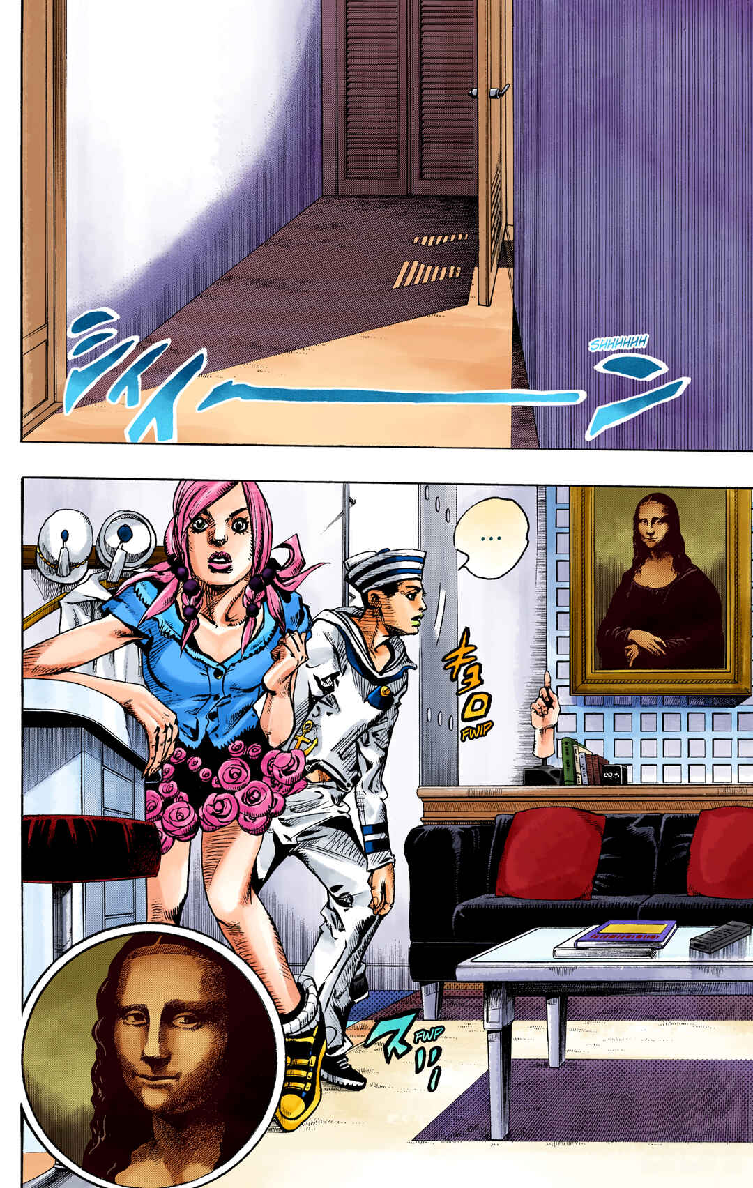 JoJo no Kimyou na Bouken: Part 8 - JoJolion Color-ban Chapter 3 - Page 3
