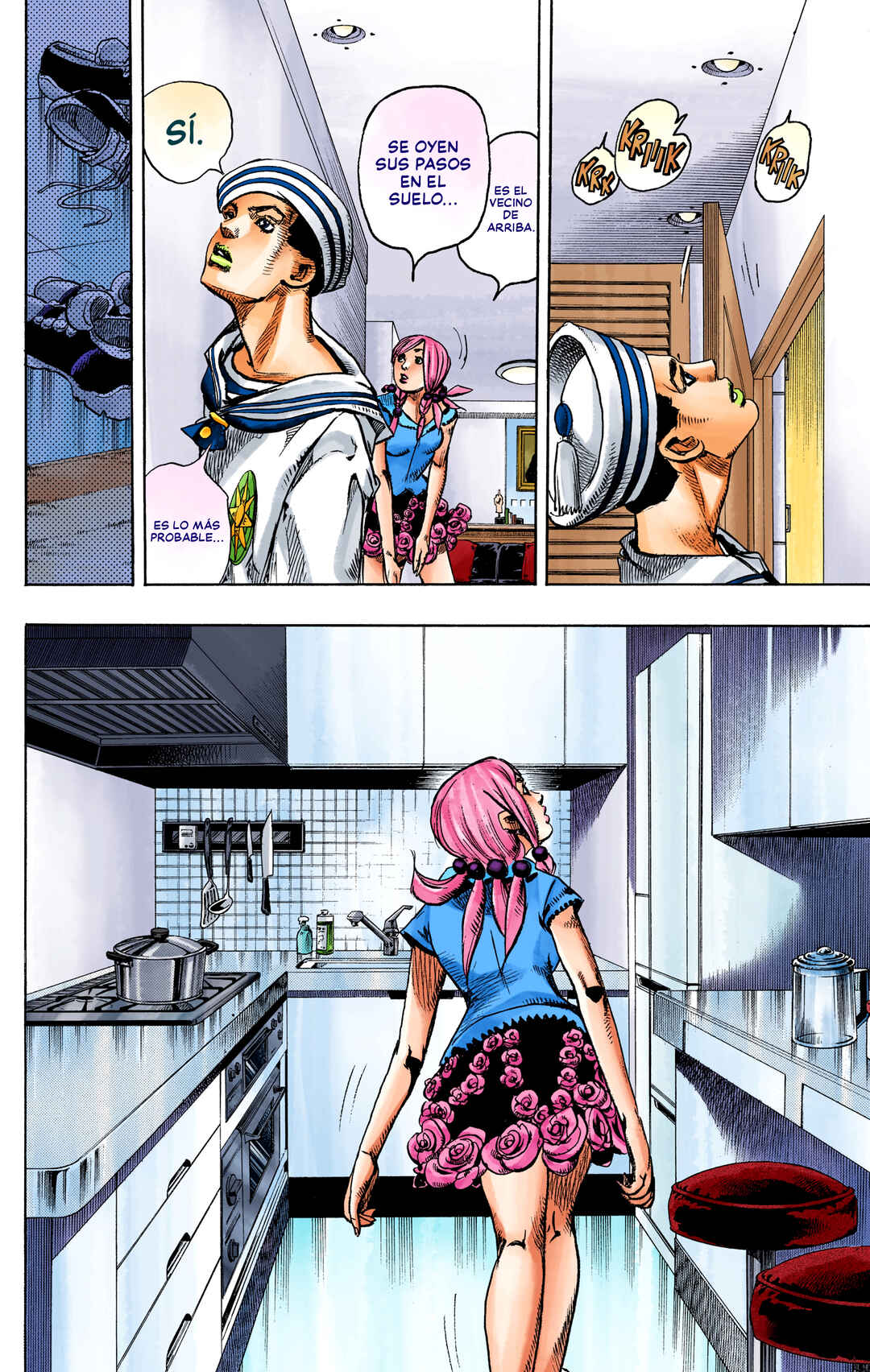 JoJo no Kimyou na Bouken: Part 8 - JoJolion Color-ban Chapter 3 - Page 5