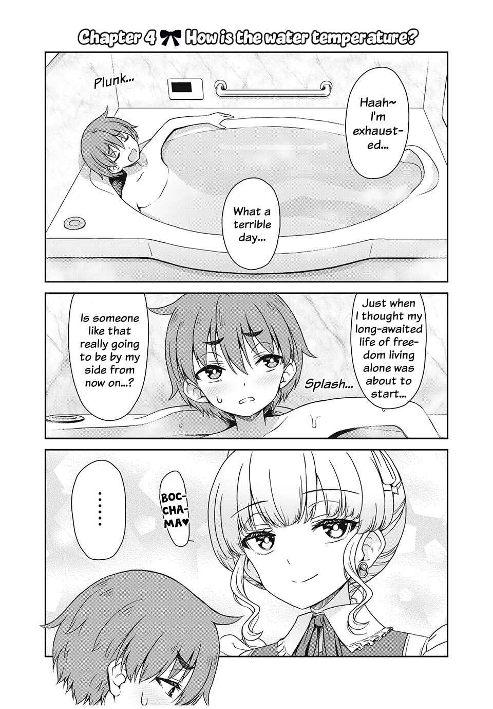 Sore ga Meido no Kanna desu Chapter 4 - Page 2