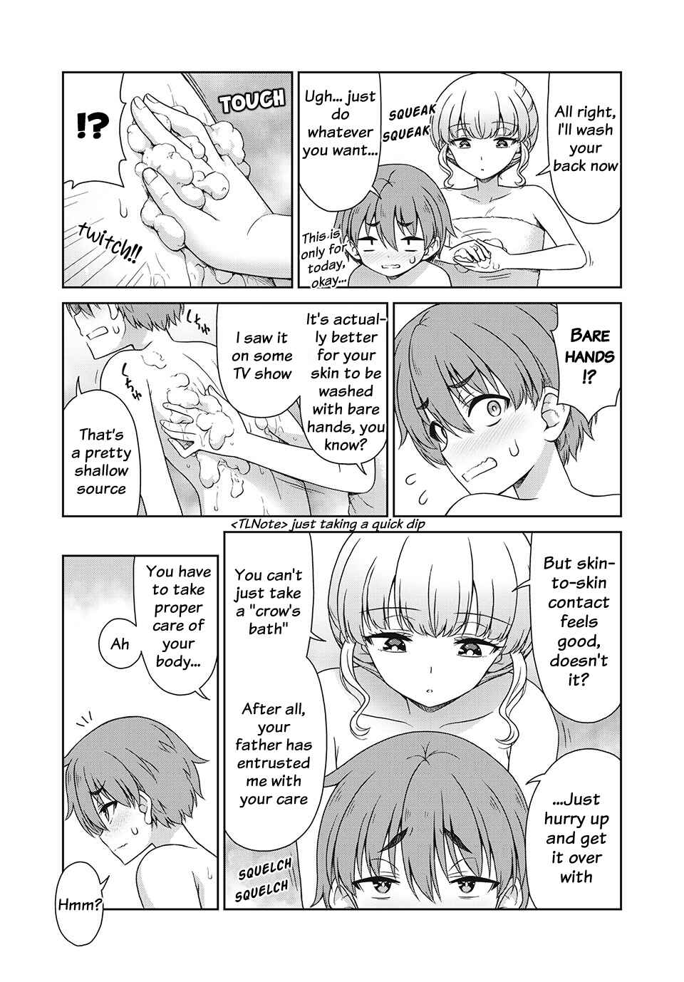 Sore ga Meido no Kanna desu Chapter 4 - Page 6
