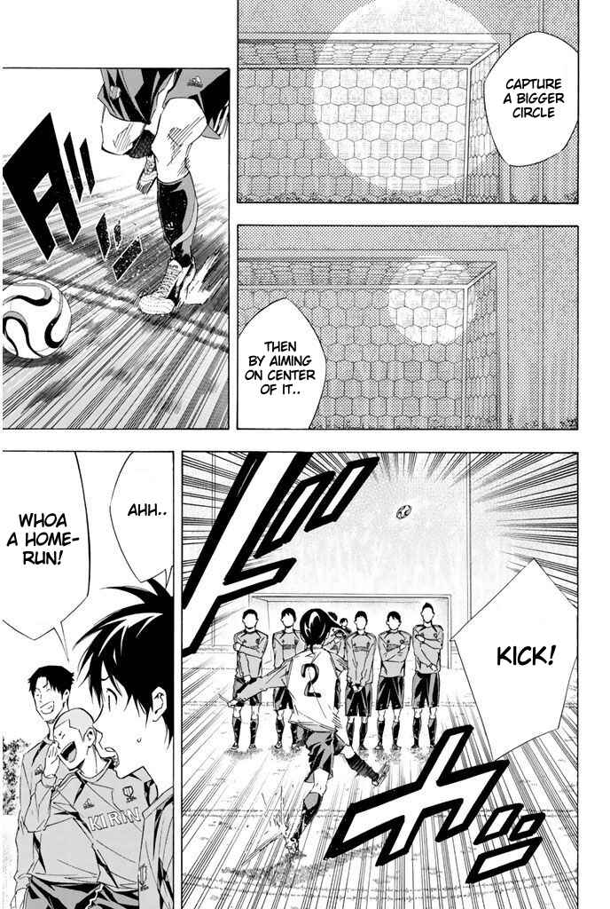 Area no Kishi Chapter 299 - Page 10