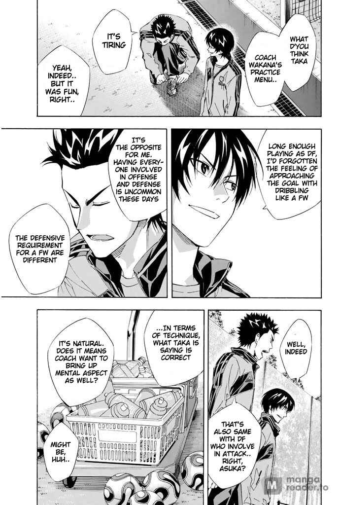 Area no Kishi Chapter 299 - Page 12