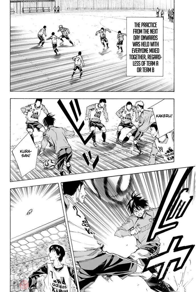 Area no Kishi Chapter 299 - Page 2