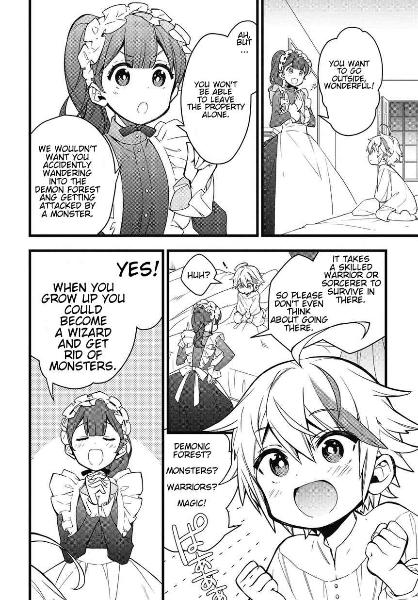 Tensei Kizoku no Isekai Boukenroku ~Jichou wo Shiranai Kamigami no Shito~ Chapter 1 - Page 12