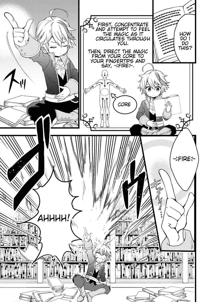 Tensei Kizoku no Isekai Boukenroku ~Jichou wo Shiranai Kamigami no Shito~ Chapter 1 - Page 23