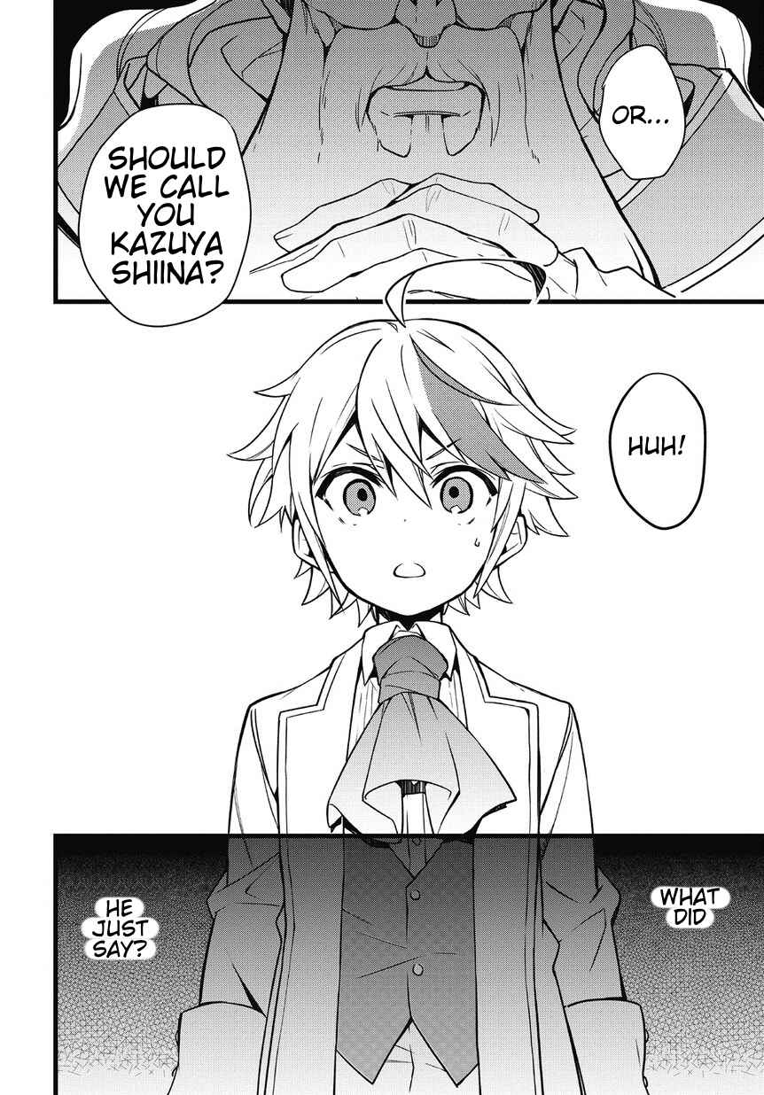 Tensei Kizoku no Isekai Boukenroku ~Jichou wo Shiranai Kamigami no Shito~ Chapter 1 - Page 30
